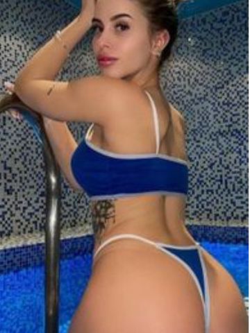 Карина